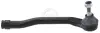 Наконечник рульової тяги Duster 10- Пр. ABS 230922 (фото 1)