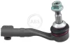 Наконечник тяги рульової BMW 3 (F30/F80) 12-18/3 GT (F34) 13- Пр. ABS 231035 (фото 1)