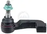 Наконечник рульової тяги Jeep Cherokee 01-05 Л. ABS 231085 (фото 1)
