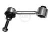 Стойка стаб.зад. VW Golf 5/B-6/Touran/Tiguan SK Octavia A5/SuperB SE Leon/Altea ABS 260341 (фото 1)