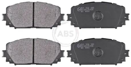 Гальмівні колодки дискові ABS 35015