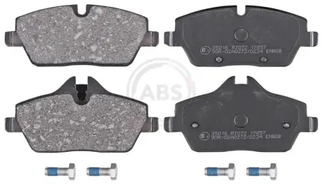Колодки гальмівні дискові ABS 35016