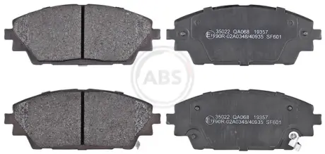 Гальмівні колодки дискові (1 к-т) ABS 35022