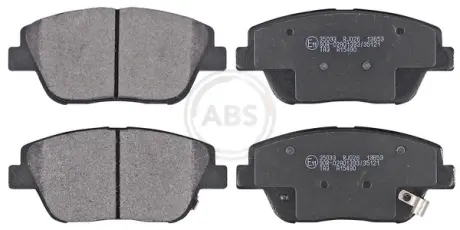 Колодки дискового тормоза ABS 35033
