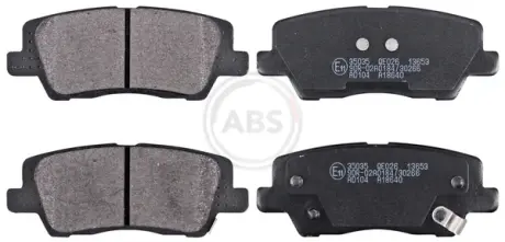 Колодки гальмівні ABS 35035