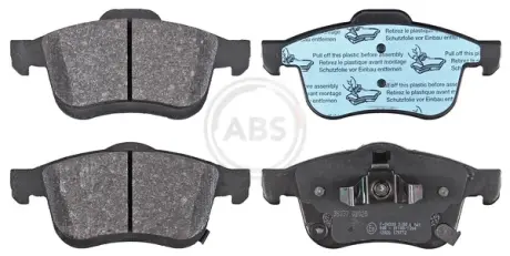 Комплект тормозных колодок, дисковый тормоз ABS 35037
