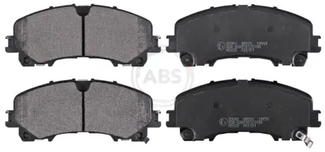 Гальмівні колодки дискові ABS 35062