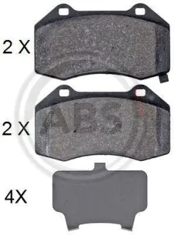 Комплект тормозных колодок, дисковый тормоз ABS 35071