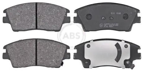 Гальмівні колодки дискові ABS 35121