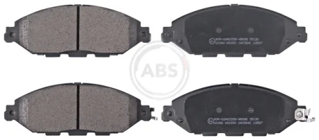 Комплект гальмівних колодок ABS 35130