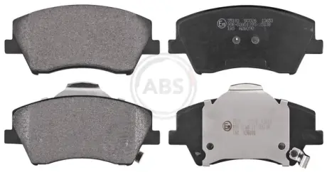 Гальмівні колодки дискові ABS 35183