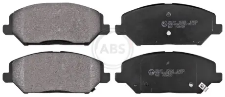 Гальмівні колодки дискові ABS 35187