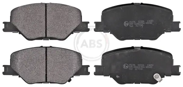 Гальмівні колодки пер. Opel Insignia B 17- (16") (AKEBONO) ABS 35196 (фото 1)