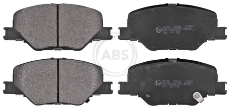 Гальмівні колодки пер. Opel Insignia B 17- (16") (AKEBONO) ABS 35196