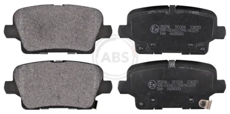 Комплект гальмівних колодок ABS 35206