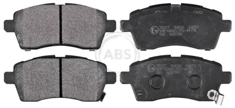 Комплект гальмівних колодок ABS 35227