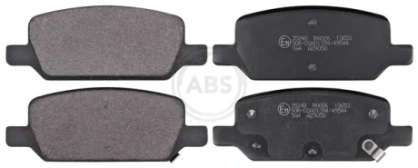 Автозапчасть ABS 35248
