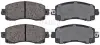 Гальмівні колодки зад. Honda Accord VIII/CR-V 01-06 08- (akebono) ABS 35252 (фото 1)