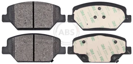Комплект гальмівних колодок ABS 35254