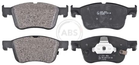 Колодки гальмівні дискові ABS 35255