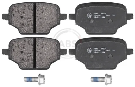 Гальмівні колодки зад. BERLINGO/PARTNER/COMBO E 1.5-1.6 18- (LUCAS/TRW) ABS 35268