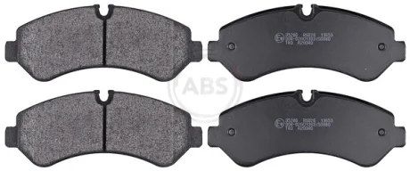 Гальмівні колодки дискові ABS 35280