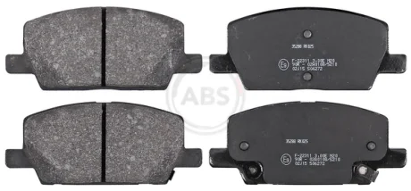 Комплект гальмівних колодок ABS 35288