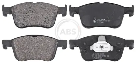 Гальмівні колодки дискові ABS 35312