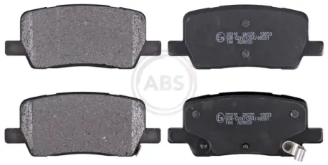 Гальмівні колодки дискові ABS 35316