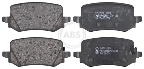Комплект гальмівних колодок ABS 35398