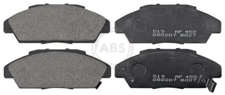 Комплект тормозных колодок, дисковый тормоз ABS 36730