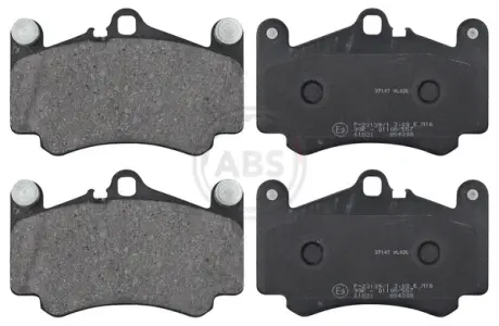 Комплект тормозных колодок, дисковый тормоз ABS 37147