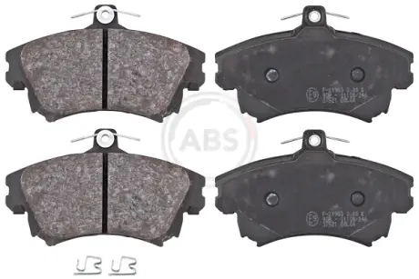 Гальмівні колодки дискові ABS 37521