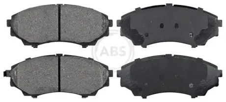Комплект гальмівних колодок ABS 37540