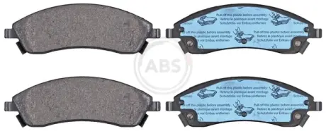 Комплект тормозных колодок, дисковый тормоз ABS 37570