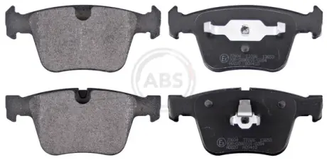 Гальмівні колодки дискові ABS 37604