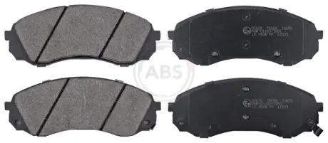 Гальмівні колодки дискові ABS 37618