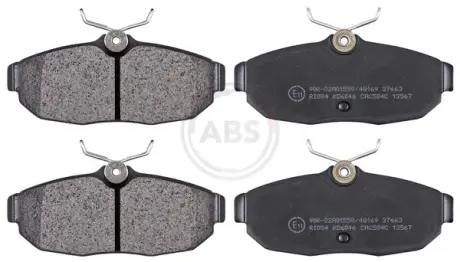 Комплект тормозных колодок, дисковый тормоз ABS 37663
