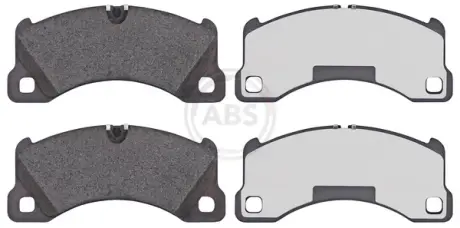 Комплект гальмівних колодок ABS 37695