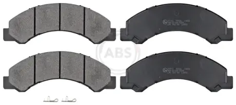 Комплект гальмівних колодок ABS 37713