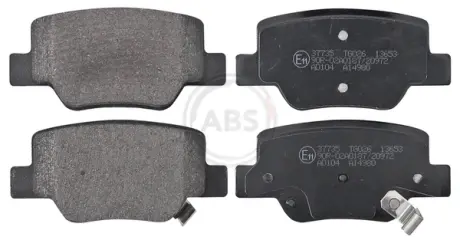 Гальмівні колодки дискові ABS 37735
