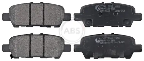 Гальмівні колодки дискові ABS 37745