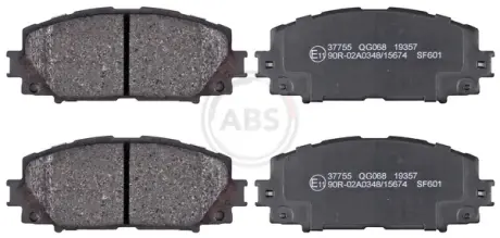 Гальмівні колодки дискові ABS 37755