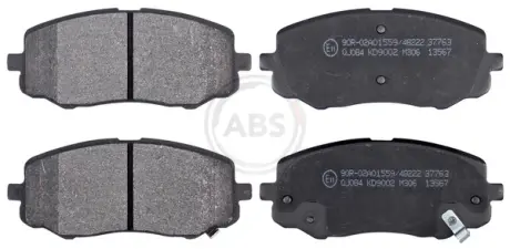 Гальмівні колодки дискові ABS 37763