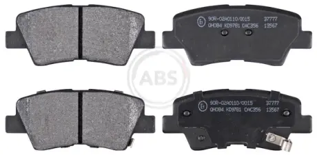 Колодки дискового тормоза ABS 37777