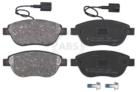 Гальмівні колодки дискові ABS 37871