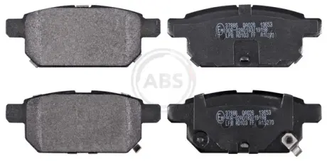 Гальмівні колодки дискові (1 к-т) ABS 37886