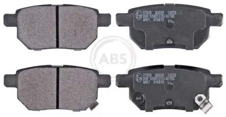 Гальмівні колодки дискові ABS 37926