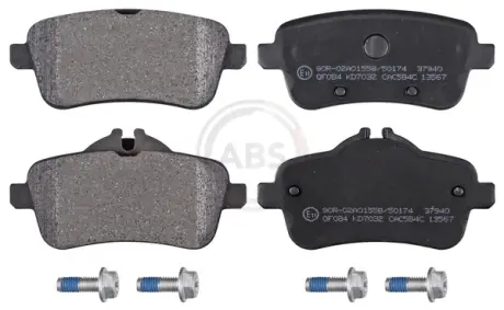 Гальмівні колодки дискові ABS 37940