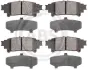 Комплект тормозных колодок, дисковый тормоз ABS 37967 (фото 1)